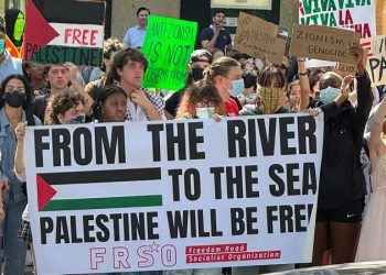 GOP lawmakers press TikTok CEO on ‘deluge of pro-Hamas content’ on platform