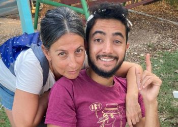 Mother of American hostage held by Hamas asks for global support to mark 100 days of captivity