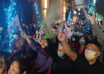 Taiwan election: Ruling party candidate wins tightly contested presidential race, upsetting China’s ambitions