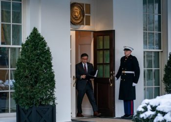 Biden and top lawmakers make last-ditch bid for Ukraine-border deal