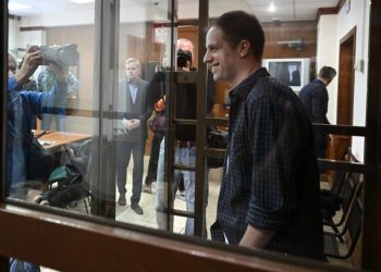 Congressional leaders mark year since Evan Gershkovich’s detainment