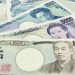 BoJ’s Tone: A Slow, Optimistic Influence on USD/JPY