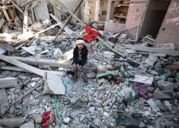 Amnesty International says Biden must halt arms transfers to Israel