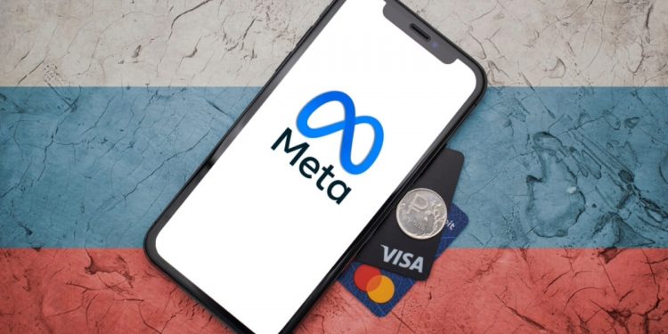 What is Meta Pay and How to use it?