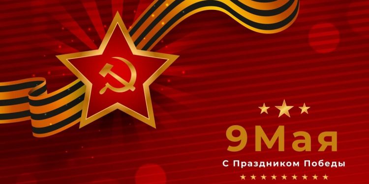 Victory Day in Russia: From WWII Memory to Ukraine Conflict