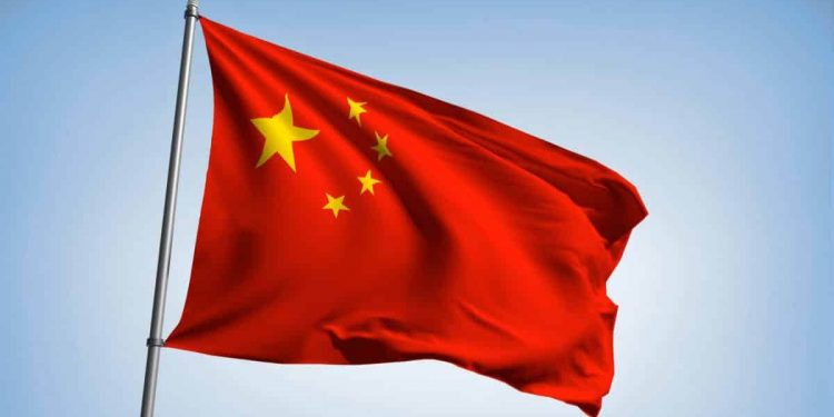 China Holds MLF Rate at 2.50%, Eyes Economic Stability