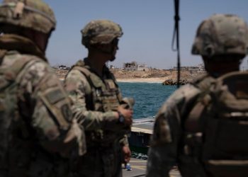 Pentagon ends Gaza pier mission