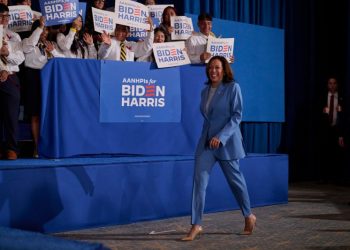 Harris lauds Biden as she kicks off campaign sprint under new spotlight