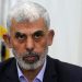 DOJ charges Hamas leaders over ‘terrorist atrocities’ in Oct 7 Israel attack