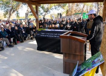 Slain Hamas hostage’s family fights for the release of those still in Gaza