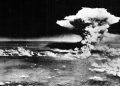 Development of nuclear bomb 24 times more powerful than Hiroshima’s is ‘significantly ahead of schedule’
