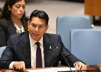 Israeli officials object to expected UN Security Council ceasefire resolution