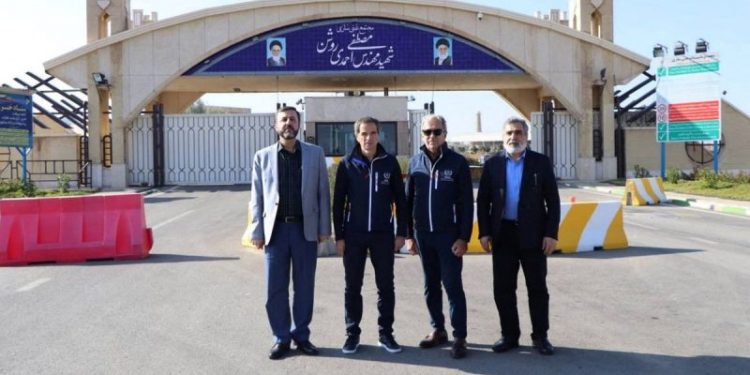 Rubio condemns Iran’s ‘unacceptable’ threats against IAEA director